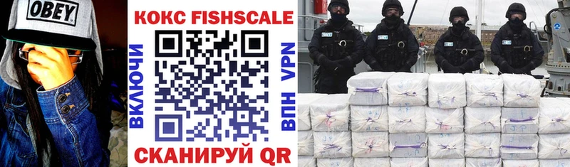 COCAIN Боливия  закладки  Кукмор 