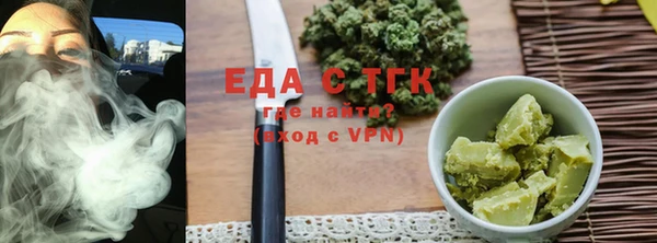 прущие грибы Белокуриха