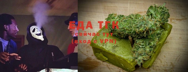кокаин VHQ Тихвин