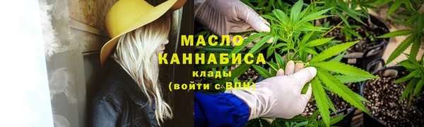 прущий лед Беломорск