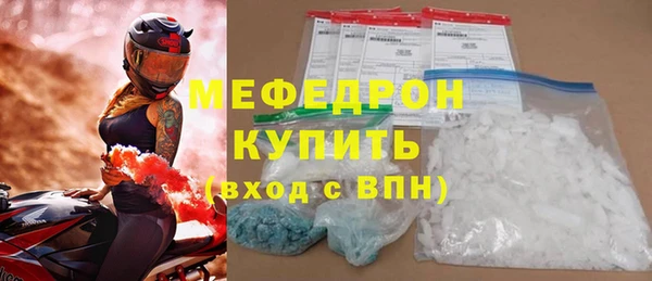 прущий лед Беломорск