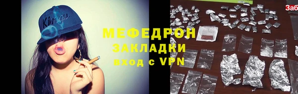 ешки Белоозёрский