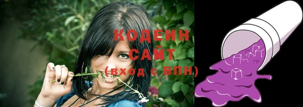 прущий лед Беломорск