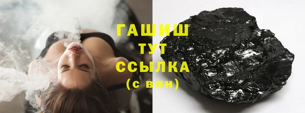 ешки Белоозёрский