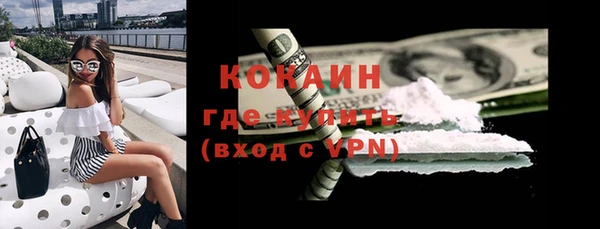 прущий лед Беломорск