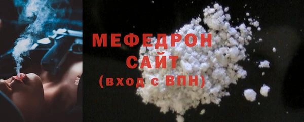 прущий лед Беломорск