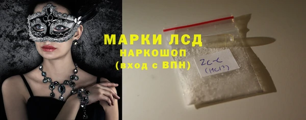 ешки Белоозёрский