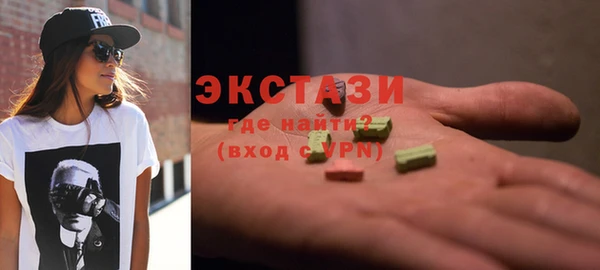 ешки Белоозёрский