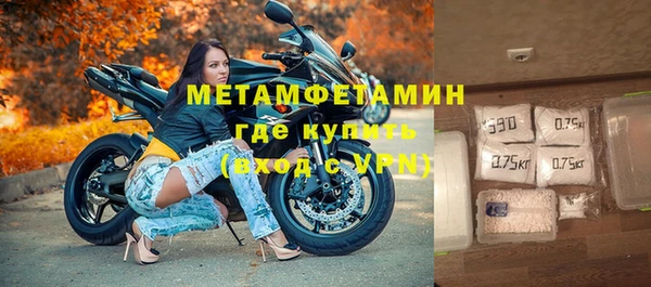 ешки Белоозёрский