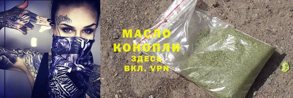прущий лед Беломорск