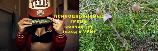 кокаин VHQ Тихвин