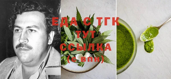 ешки Белоозёрский