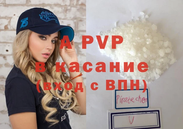 прущий лед Беломорск
