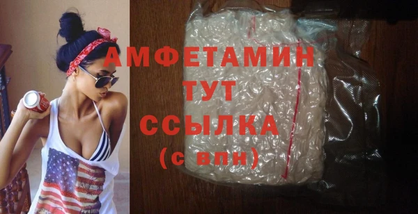 прущий лед Беломорск