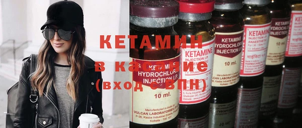 меф Тихорецк