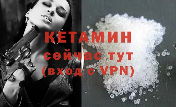 прущий лед Беломорск