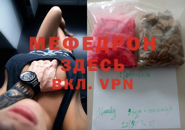 прущие грибы Белокуриха