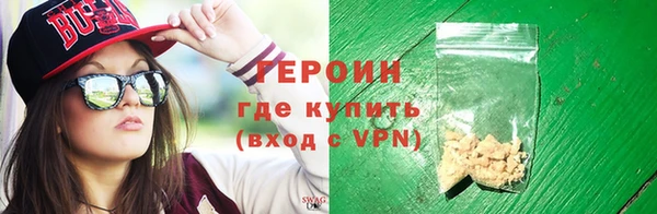 прущий лед Беломорск