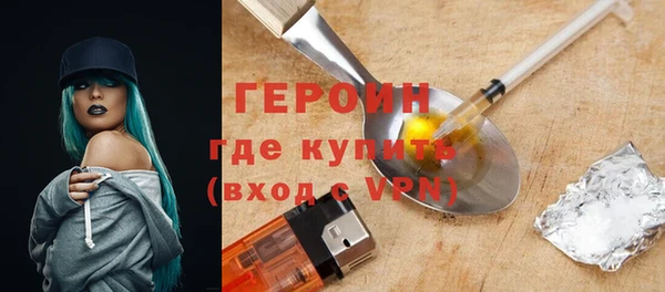 ешки Белоозёрский
