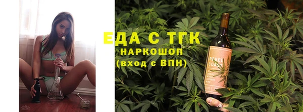 ешки Белоозёрский