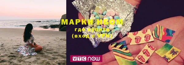 ешки Белоозёрский