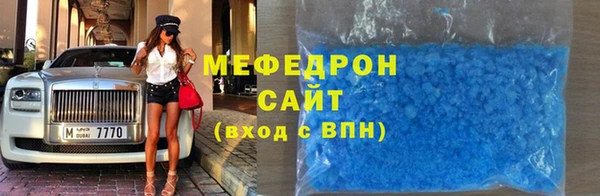 прущий лед Беломорск