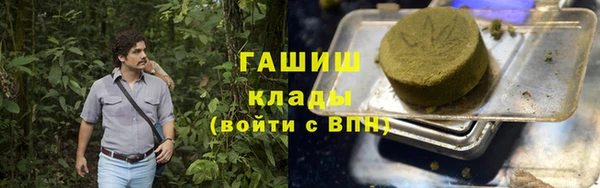прущий лед Беломорск
