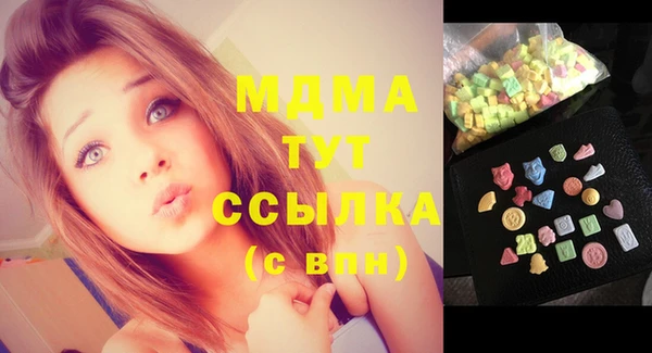ешки Белоозёрский
